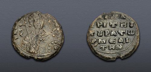 Lot 963 image