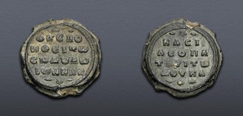 Lot 966 image
