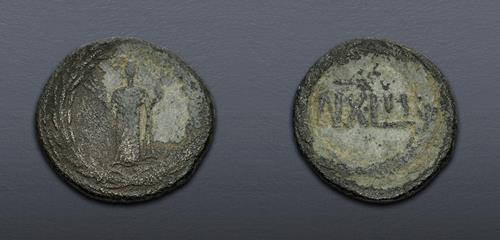 Lot 971 image