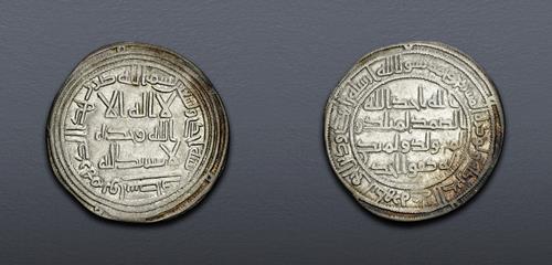 Lot 986 image