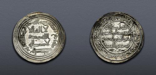 Lot 988 image
