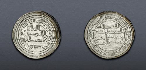 Lot 989 image