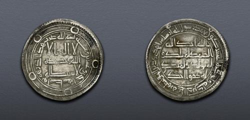 Lot 991 image