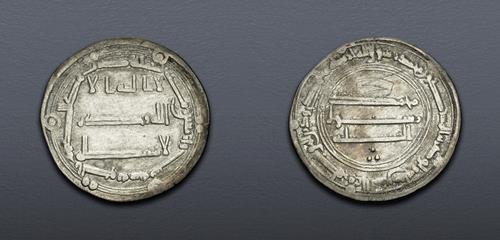 Lot 994 image