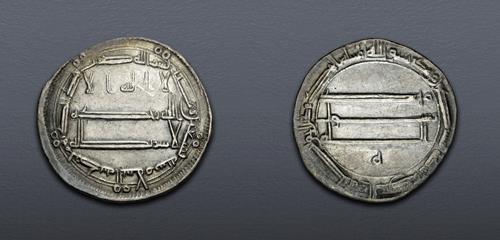 Lot 996 image