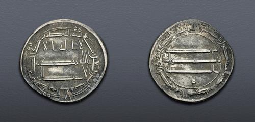 Lot 997 image