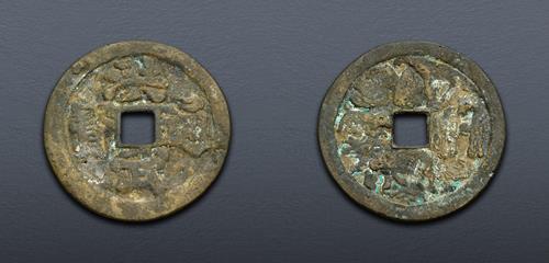 Lot 1006 image