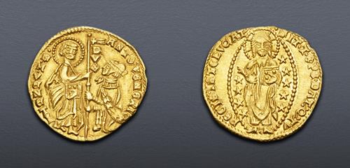 Lot 1032 image