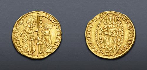 Lot 1035 image