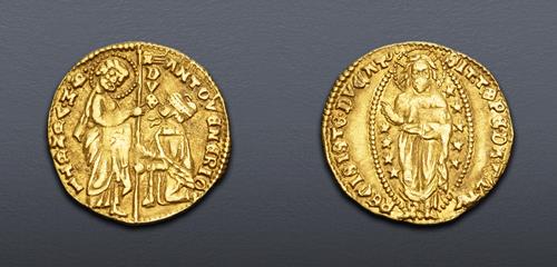 Lot 1037 image