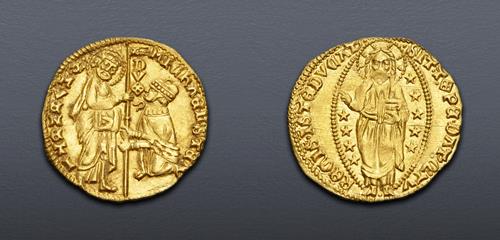 Lot 1045 image