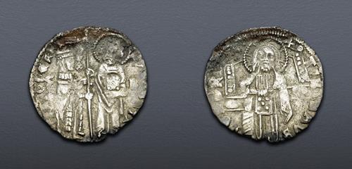 Lot 1048 image