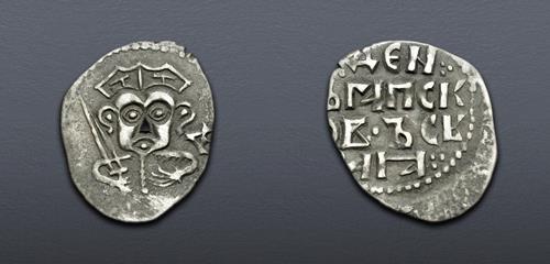 Lot 1052 image