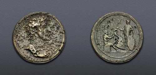 Lot 1061 image