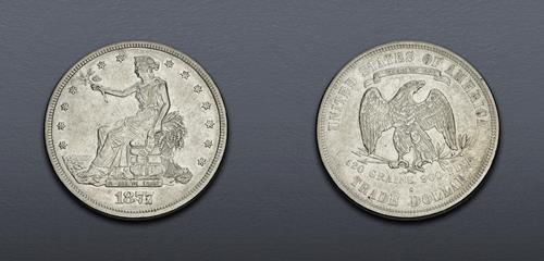 Lot 1069 image