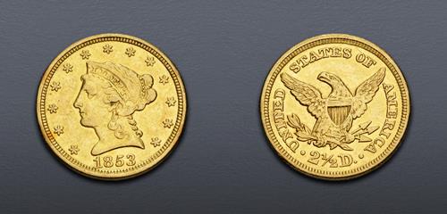Lot 1071 image