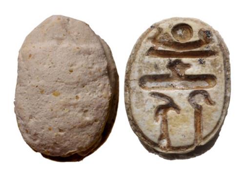 Lot 1120 image