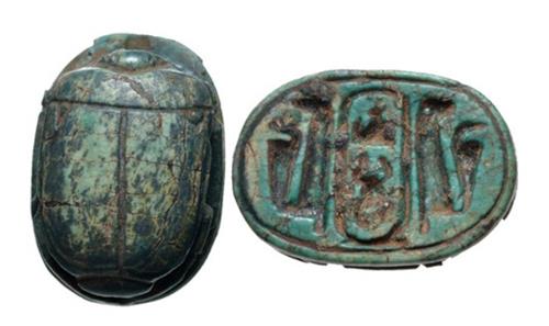 Lot 1122 image