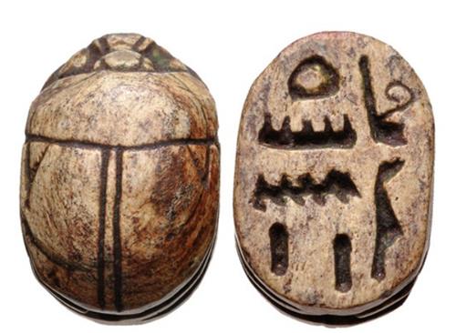 Lot 1130 image