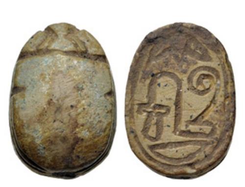 Lot 1131 image