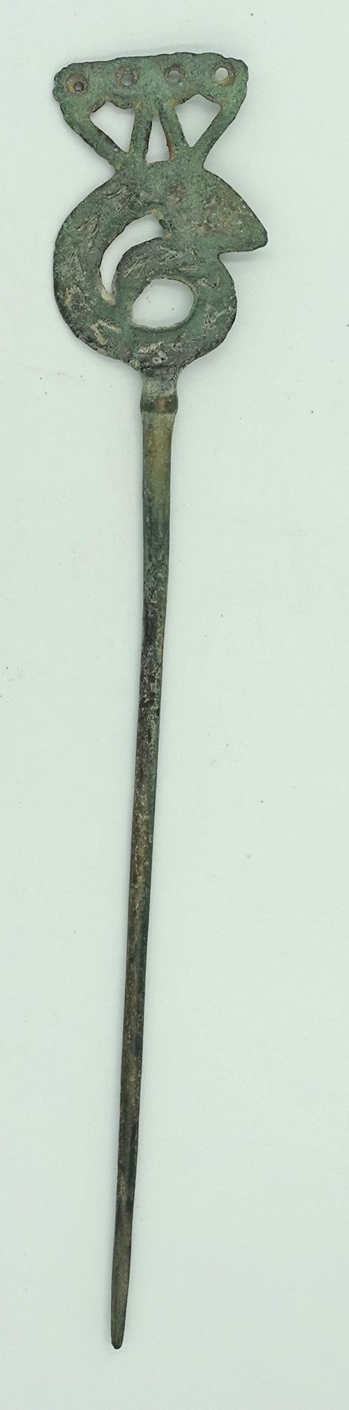 Lot 1146 image