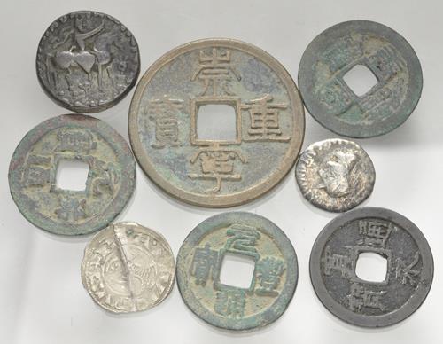 Lot 1264 image