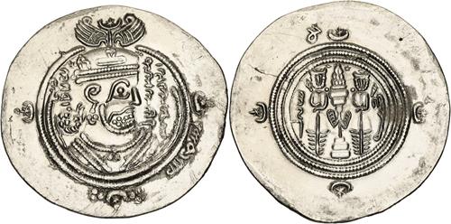Lot 156 image