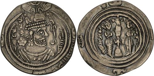 Lot 157 image