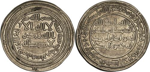 Lot 169 image