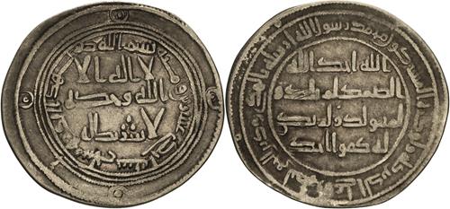 Lot 171 image