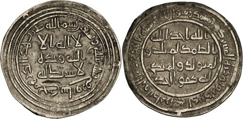 Lot 175 image