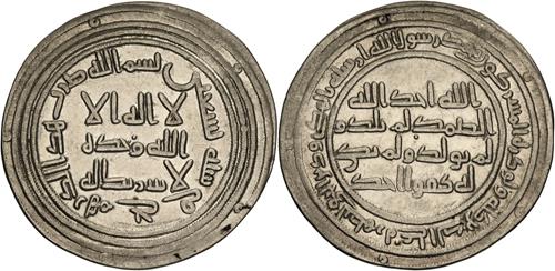Lot 176 image