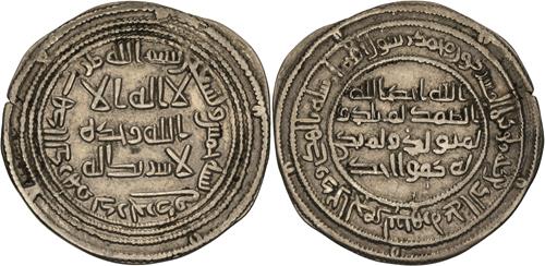 Lot 177 image