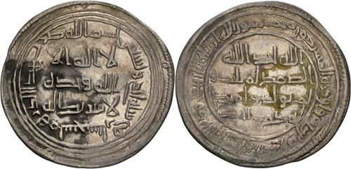 Lot 183 image
