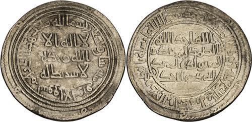 Lot 185 image