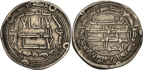 Lot 188 image