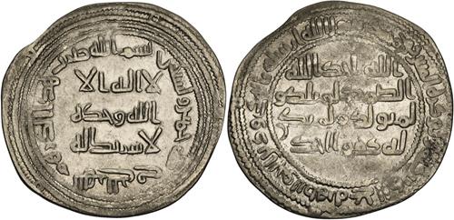 Lot 191 image