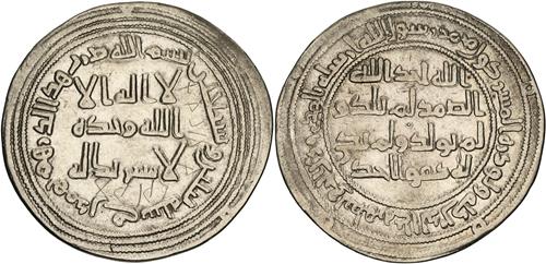 Lot 193 image
