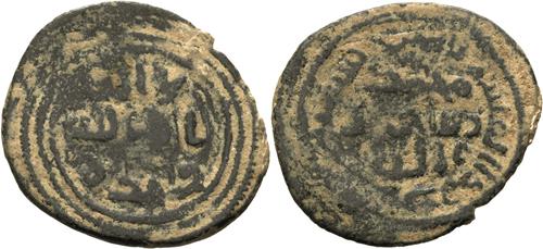 Lot 196 image