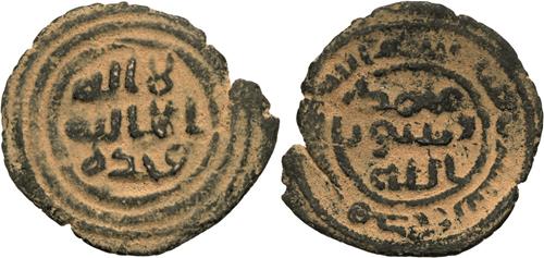 Lot 197 image