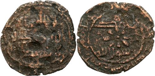 Lot 207 image