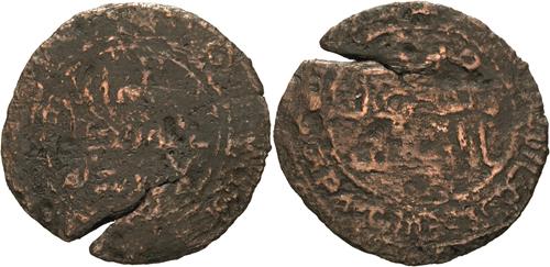Lot 210 image