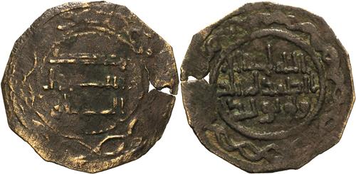 Lot 212 image