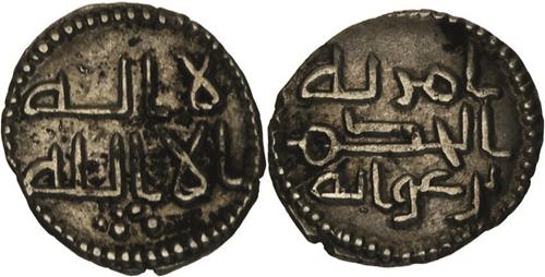 Lot 213 image