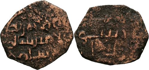 Lot 215 image