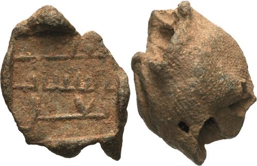 Lot 218 image