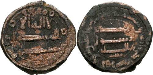 Lot 228 image