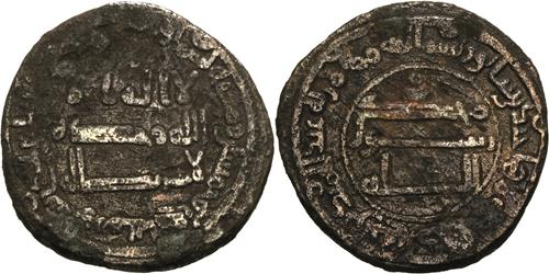 Lot 236 image