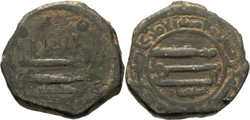 Lot 246 image