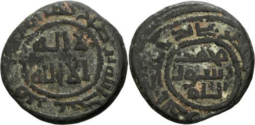 Lot 247 image